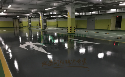 ‌旧地面翻新方案：共和环氧地坪涂层覆盖混凝土裂缝修复技术